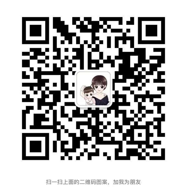 微信客服二维码